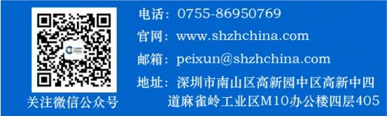 PMP项目管理