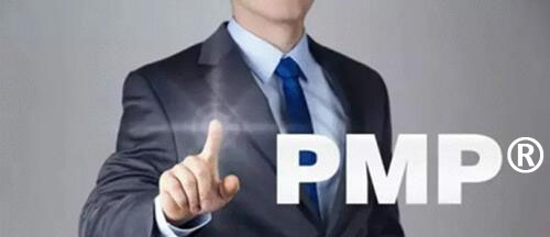 pmp