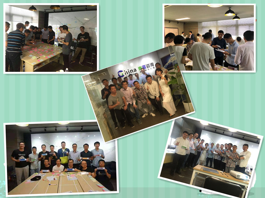 DevOps 培训