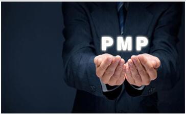 PMP